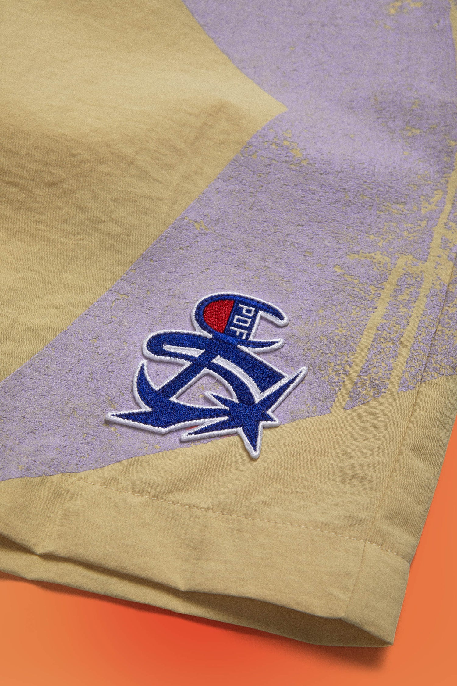 STELLA TRACK SHORTS // LIGHT YELLOW