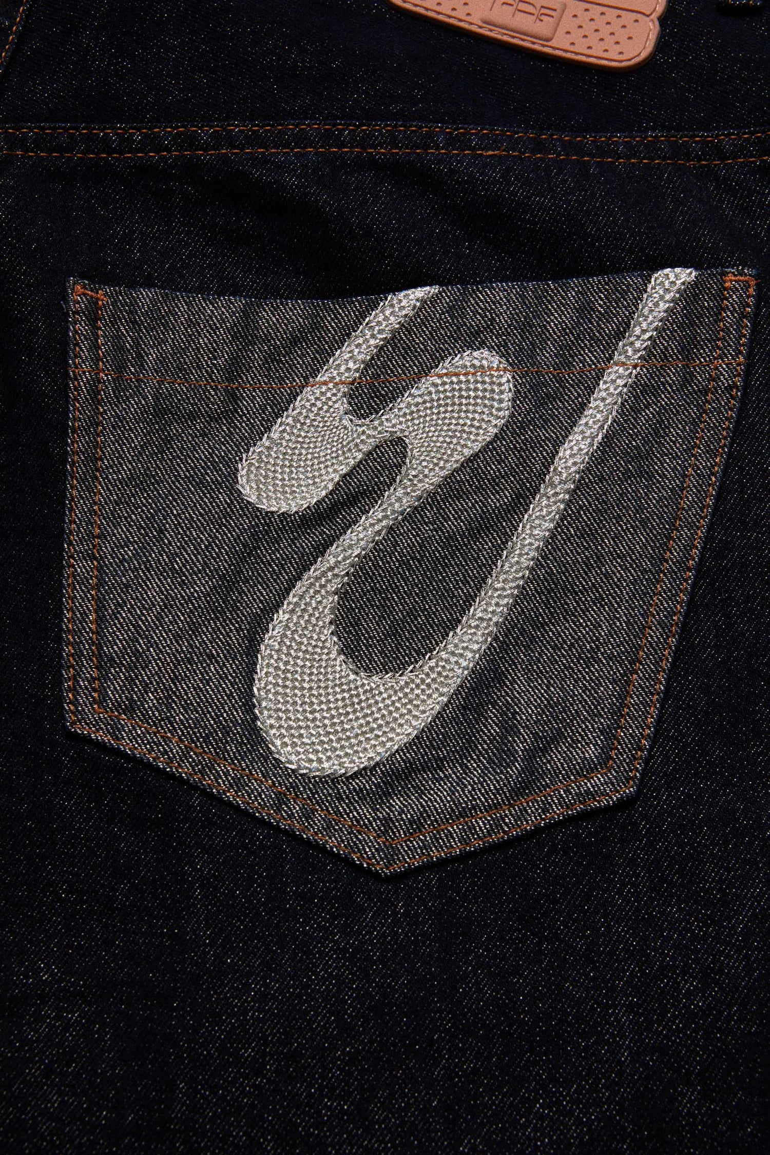 LOW RIDE SHORTS // DARK BLUE